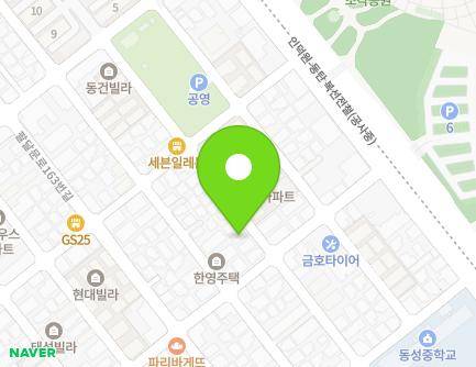 경기도 수원시 팔달구 팔달문로175번길 57 (우만동, 나이스) 지도
