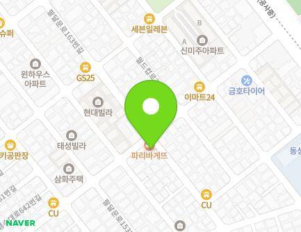경기도 수원시 팔달구 팔달문로163번길 39 (우만동, 거신빌딩) 지도