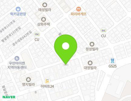 경기도 수원시 팔달구 팔달문로153번길 9-9 (우만동, 동방빌라) 지도