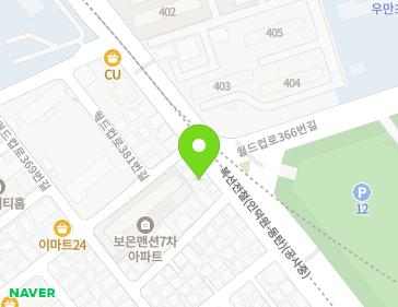 경기도 수원시 팔달구 월드컵로 367 (우만동, 동성빌라) 지도