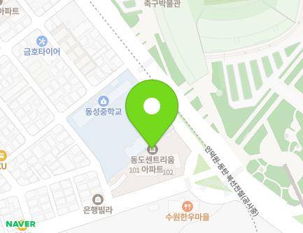 경기도 수원시 팔달구 팔달문로 183 (우만동, 동도센트리움아파트) 지도