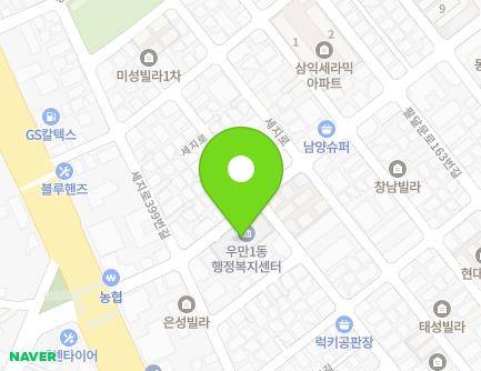 경기도 수원시 팔달구 세지로 406 (우만동, 우만1동행정복지센터) 지도