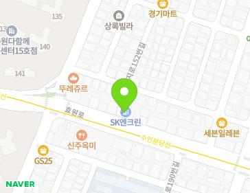 경기도 수원시 팔달구 효원로 181 (인계동) 지도