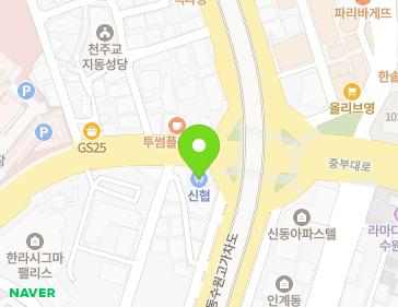 경기도 수원시 팔달구 중부대로 130 (인계동) 경기도 수원시 팔달구 중부대로 130 (인계동) 지도