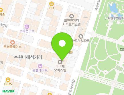 경기도 수원시 팔달구 권광로188번길 51 (인계동) 지도