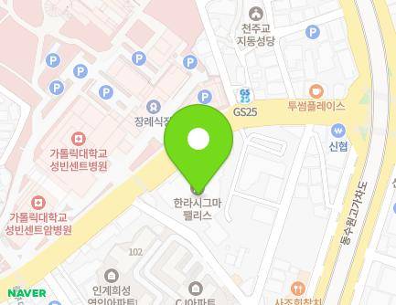 경기도 수원시 팔달구 중부대로 110 (인계동, 한라시그마팰리스) 지도