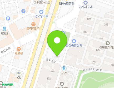 경기도 수원시 팔달구 경수대로 540-9 (인계동, 화남정사) 지도