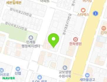 경기도 수원시 팔달구 경수대로479번길 10-1 (인계동, 성국빌딩) 지도