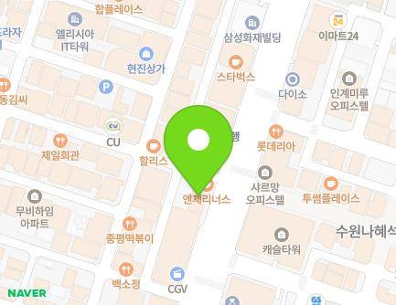 경기도 수원시 팔달구 권광로 187 (인계동, 대성프라자) 지도