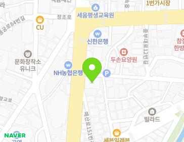 경기도 수원시 팔달구 정조로 740 (중동) 경기도 수원시 팔달구 정조로 740 (중동) 지도