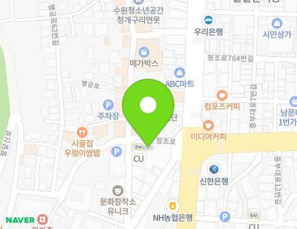 경기도 수원시 팔달구 정조로 751-7 (중동) 지도