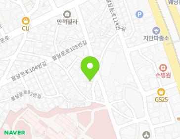 경기도 수원시 팔달구 팔달문로108번길 28-4 (지동) 지도