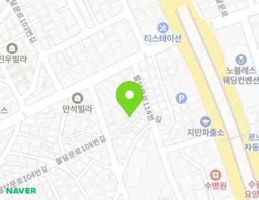 경기도 수원시 팔달구 팔달문로114번길 12-6 (지동) 지도