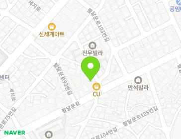경기도 수원시 팔달구 팔달문로97번길 3 (지동) 지도