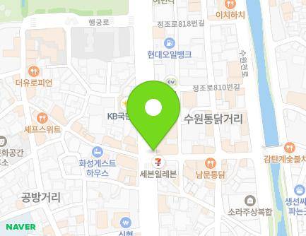 경기도 수원시 팔달구 정조로 802-2 (팔달로1가, 구두수선대7) 지도