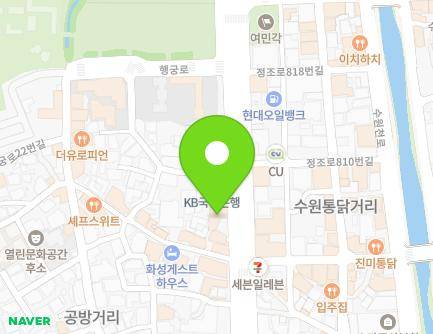 경기도 수원시 팔달구 정조로805번길 3 (팔달로1가) 지도