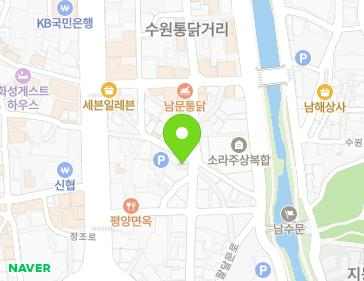 경기도 수원시 팔달구 팔달문로3번길 27 (팔달로2가) 지도