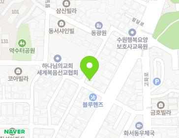경기도 수원시 팔달구 팔달로165번길 15-15 (화서동, 거성베스트빌) 지도