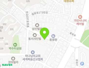 경기도 수원시 팔달구 팔달로165번길 23 (화서동, 미성하이츠빌101동) 지도