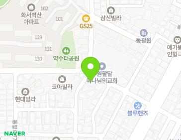 경기도 수원시 팔달구 팔달로153번길 25-1 (화서동, 수연아트빌) 경기도 수원시 팔달구 팔달로153번길 25-1 (화서동, 수연아트빌) 지도