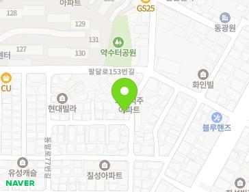 경기도 수원시 팔달구 팔달로153번길 25-12 (화서동, 삼양연립) 경기도 수원시 팔달구 팔달로153번길 25-12 (화서동, 삼양연립) 지도