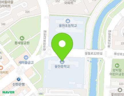 경기도 수원시 팔달구 일월로22번길 60 (화서동, 율현중학교) 지도