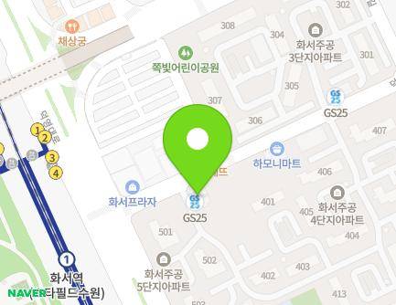 경기도 수원시 팔달구 덕영대로697번길 16 (화서동, 화서4단지주공아파트내) 지도