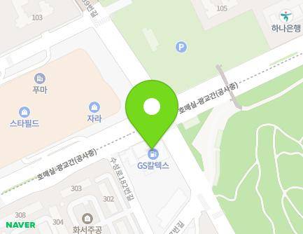 경기도 수원시 팔달구 수성로 188 (화서동) 지도