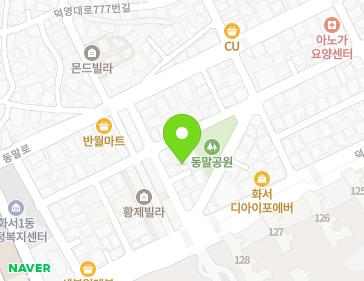 경기도 수원시 팔달구 동말로16번길 17-3 (화서동) 지도