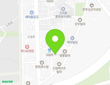 경기도 시흥시 도일로92번길 6-1 (거모동, 가림주택) 지도