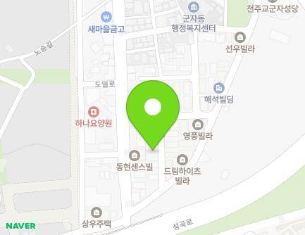 경기도 시흥시 도일로92번길 6-4 (거모동, 가림주택) 지도