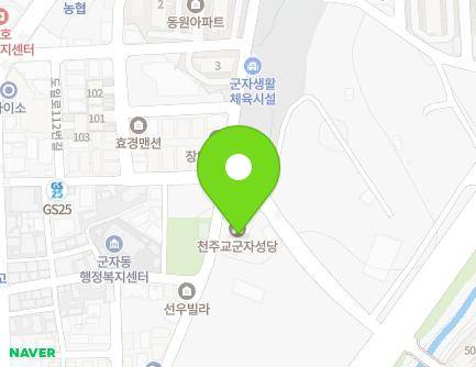 경기도 시흥시 군자로534번길 27 (거모동, 군자성당) 지도