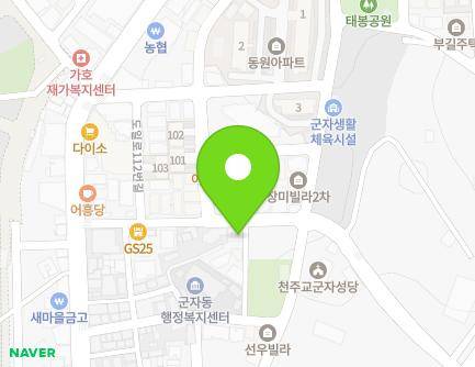 경기도 시흥시 도일로112번길 14 (거모동, 보금자리빌라) 지도