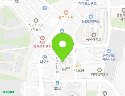 경기도 시흥시 도일로112번길 5-8 (거모동, 효경빌라) 지도