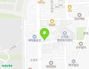 경기도 시흥시 도일로102번길 1-1 (거모동, 한약방) 지도