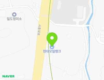 경기도 시흥시 시흥대로 238-2 (군자동, 능곡현대주유소) 지도