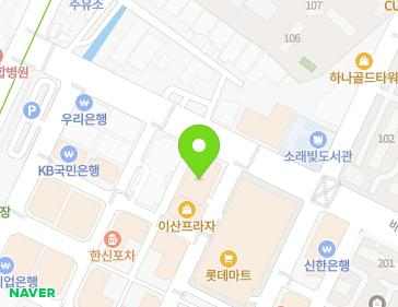 경기도 시흥시 비둘기공원6길 4 (대야동) 지도