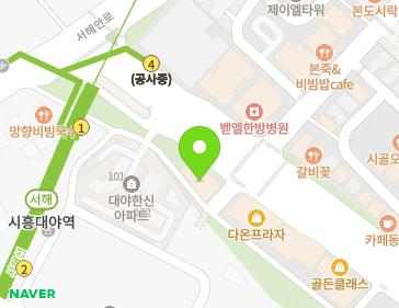 경기도 시흥시 은계로 353 (대야동) 지도