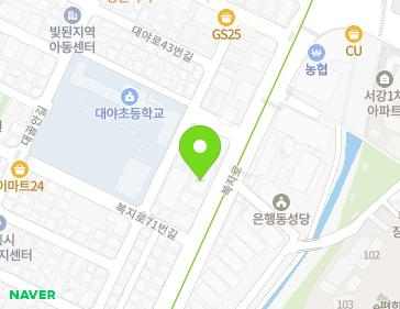경기도 시흥시 복지로 77 (대야동) 지도