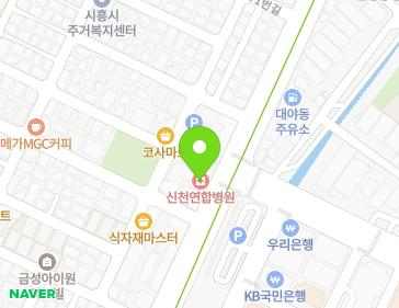 경기도 시흥시 복지로 57 (대야동) 지도