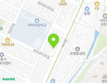 경기도 시흥시 복지로 75 (대야동) 지도