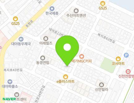 경기도 시흥시 대골안길 58-2 (대야동) 지도