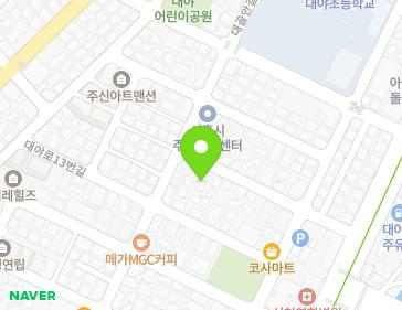 경기도 시흥시 복지로63번길 13-1 (대야동) 지도