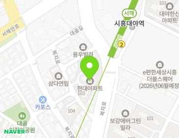 경기도 시흥시 복지로 105-16 (대야동, 현대아파트) 지도