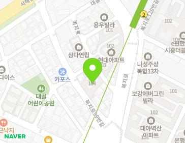 경기도 시흥시 복지로 105-9 (대야동, 현대아파트) 지도