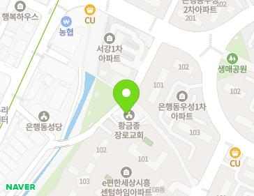경기도 시흥시 은행로218번길 11 (대야동, 황금종장로교회) 지도