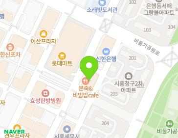 경기도 시흥시 비둘기공원7길 39 (대야동, 트윈프라자) 지도