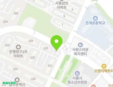 경기도 시흥시 은행로 189 (대야동, 청구아파트) 지도