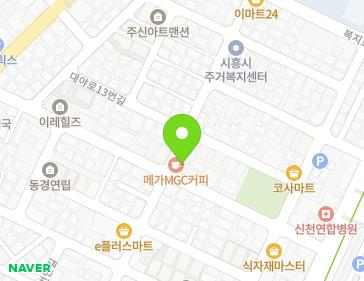 경기도 시흥시 복지로53번길 16 (대야동, 주기쁨교회) 지도