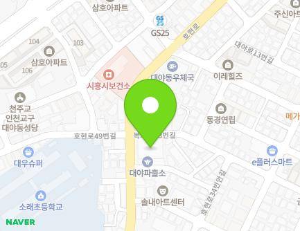 경기도 시흥시 복지로43번길 35 (대야동, 주차타워) 지도